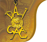 ГАЛА   
